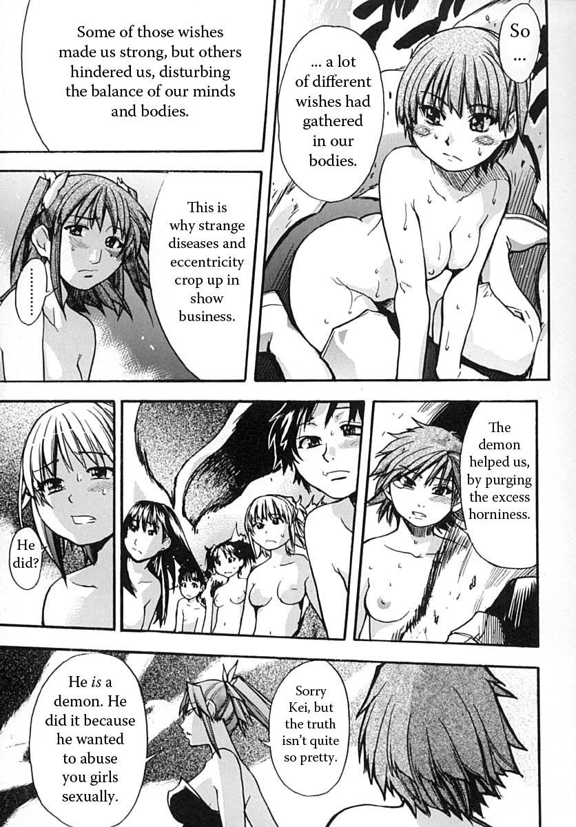 Hentai Manga Comic-Love Bridge-Read-32